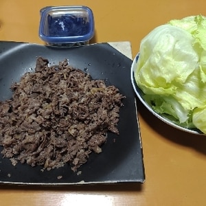 ＊牛肉のしぐれ煮＊